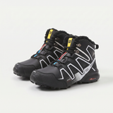 Loomtrail Pro - Ergonomic Hiking Shoes